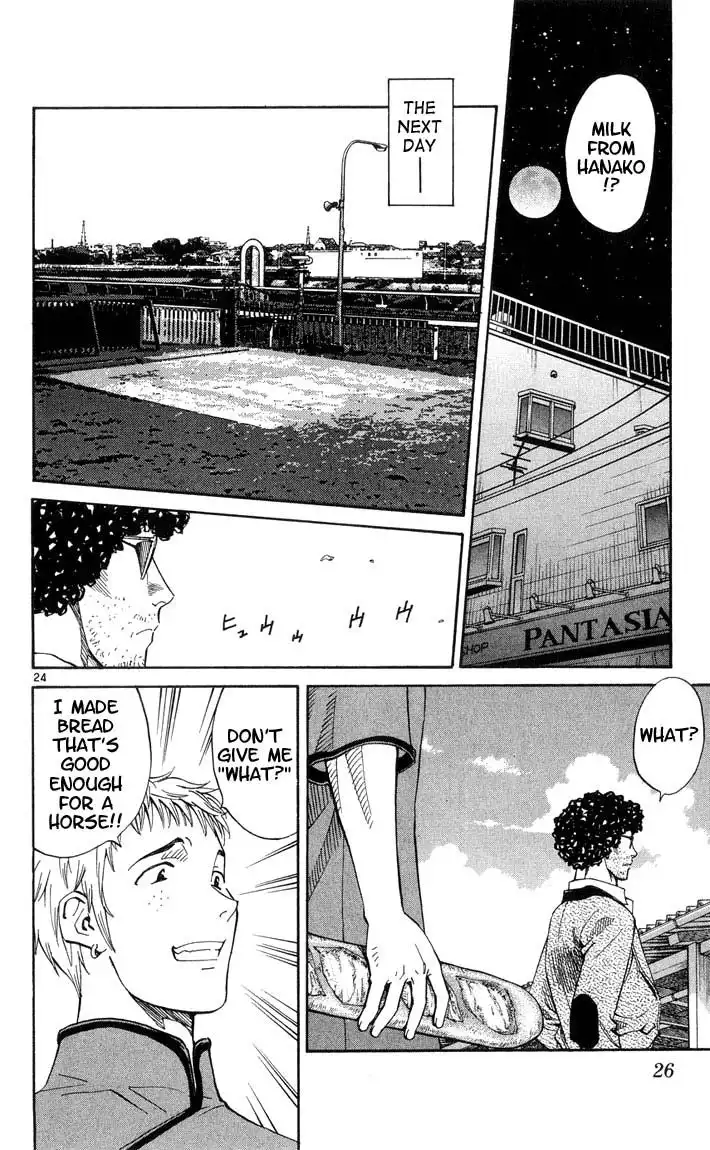 Yakitate Japan Chapter 7 26